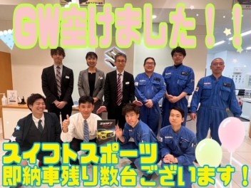 営業再開です！！